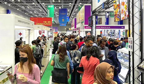 Unicomp exhibió una máquina de rayos X de contaminación alimentaria en la exposición internacional de alimentos y bebidas MIBF de Malasia