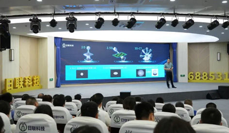 Un nuevo hito: las máquinas de rayos X Unicomp para todas las industrias se actualizaron a aplicaciones de tomografía computarizada