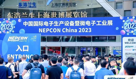 Tubo de rayos X 3D CT AXI y MFX de Unicomp Technology demostrado durante NEPCON China 2023
