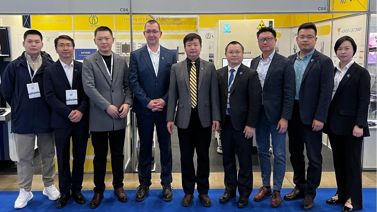 Mostrando la tecnología de la Oversea: AI+Ray de Unicomp brilla sus innovaciones en la Expo Innoelectro de Hungría de Hungría