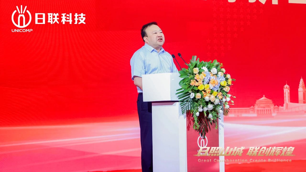 微信图片 _20250619091639