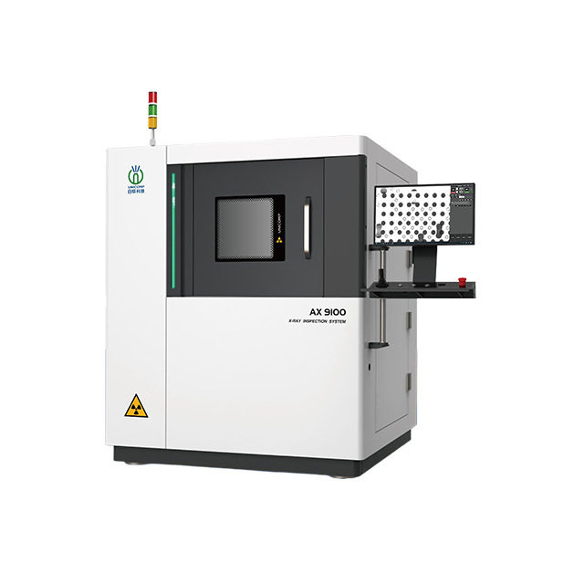 Equipo de inspección de rayos X AX9100