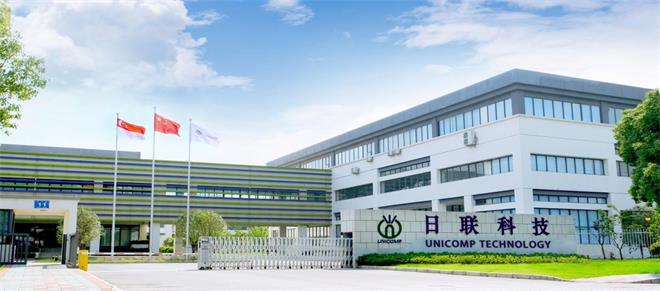 Los equipos de rayos X de Axi Unicomp LX2000 se aplican ampliamente en la industria electrónica y semiconductora.