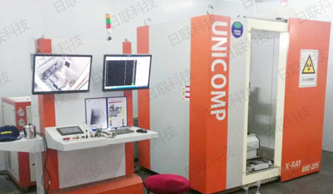 Sistema de rayos X de radiografía UNC225 instalado en un subcontratista de piezas de fundición de vehículos eléctricos