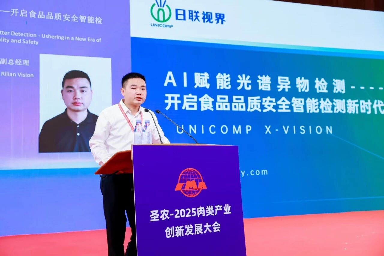 微信图片 _2025-09-19_095527_706