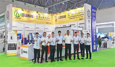 Unicomp NDT Radiografía Sistema de rayos X mostrada en Chongqing Diecasting Exhibition