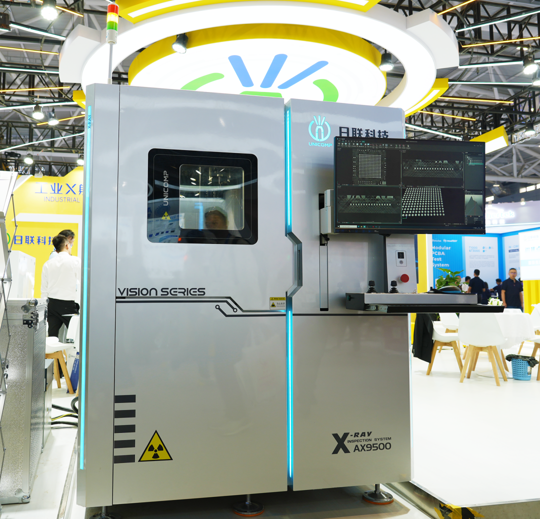 微信图片_2025-10-29_140215_280