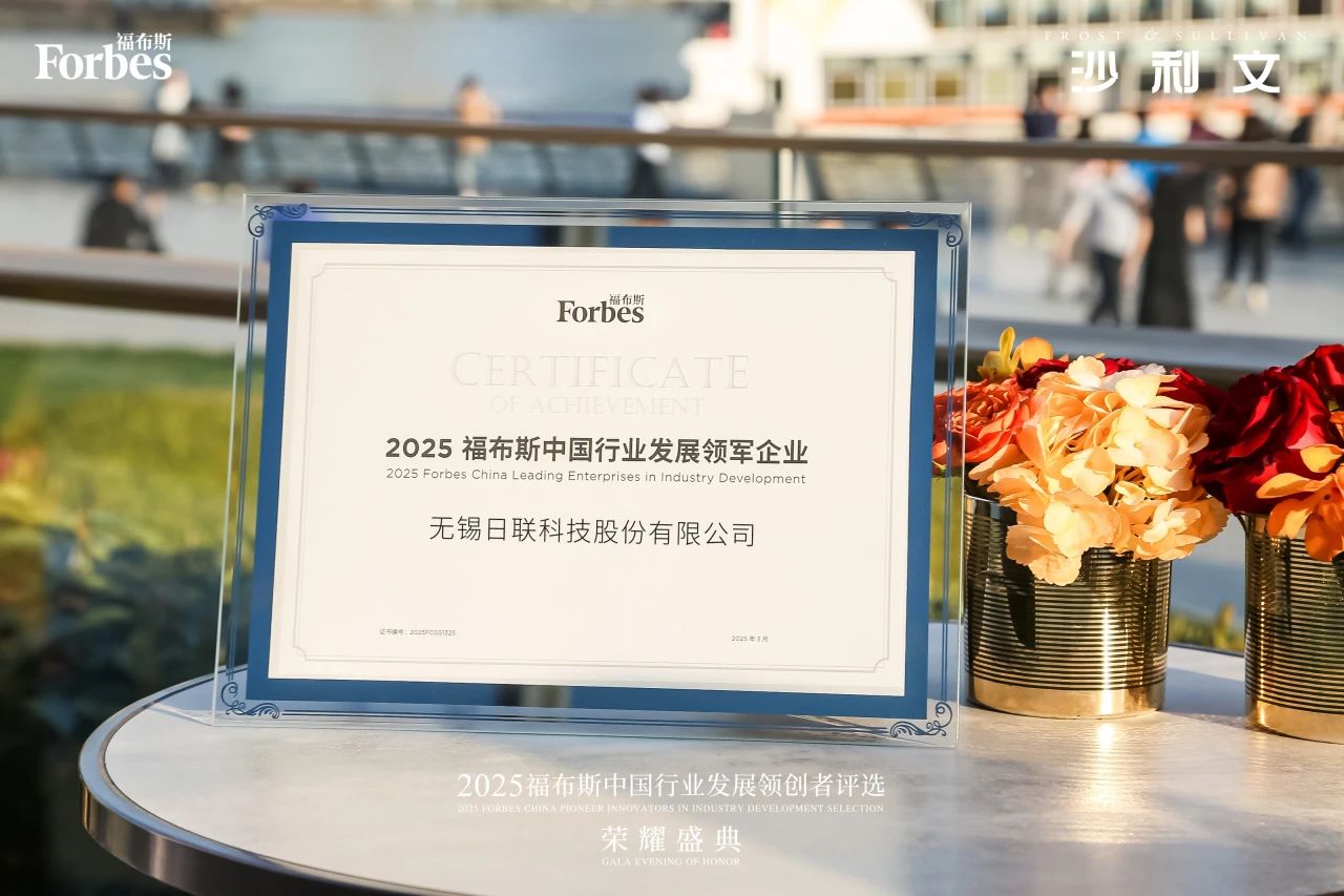 微信图片 _20250324100729