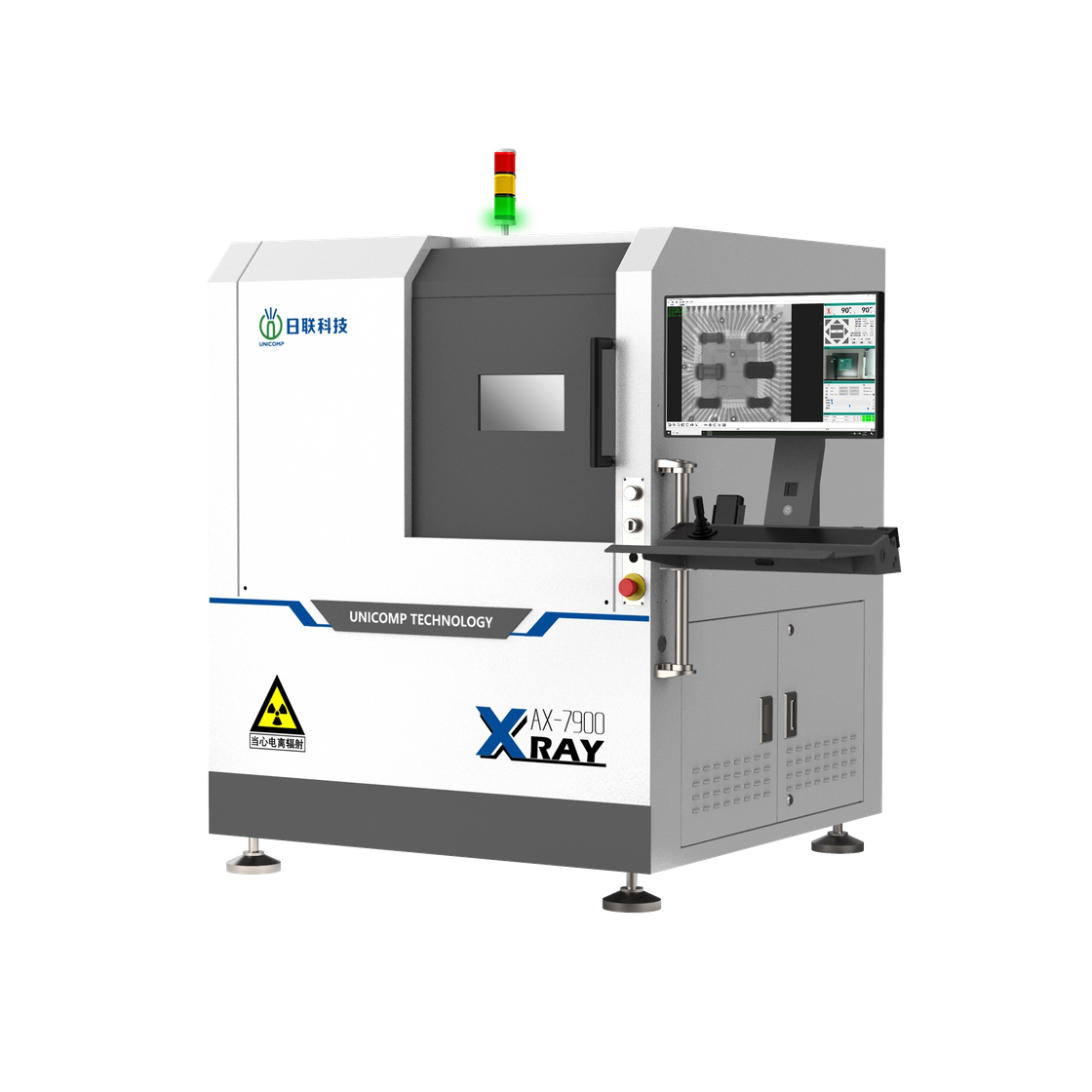Equipo de inspección de rayos X AX7900