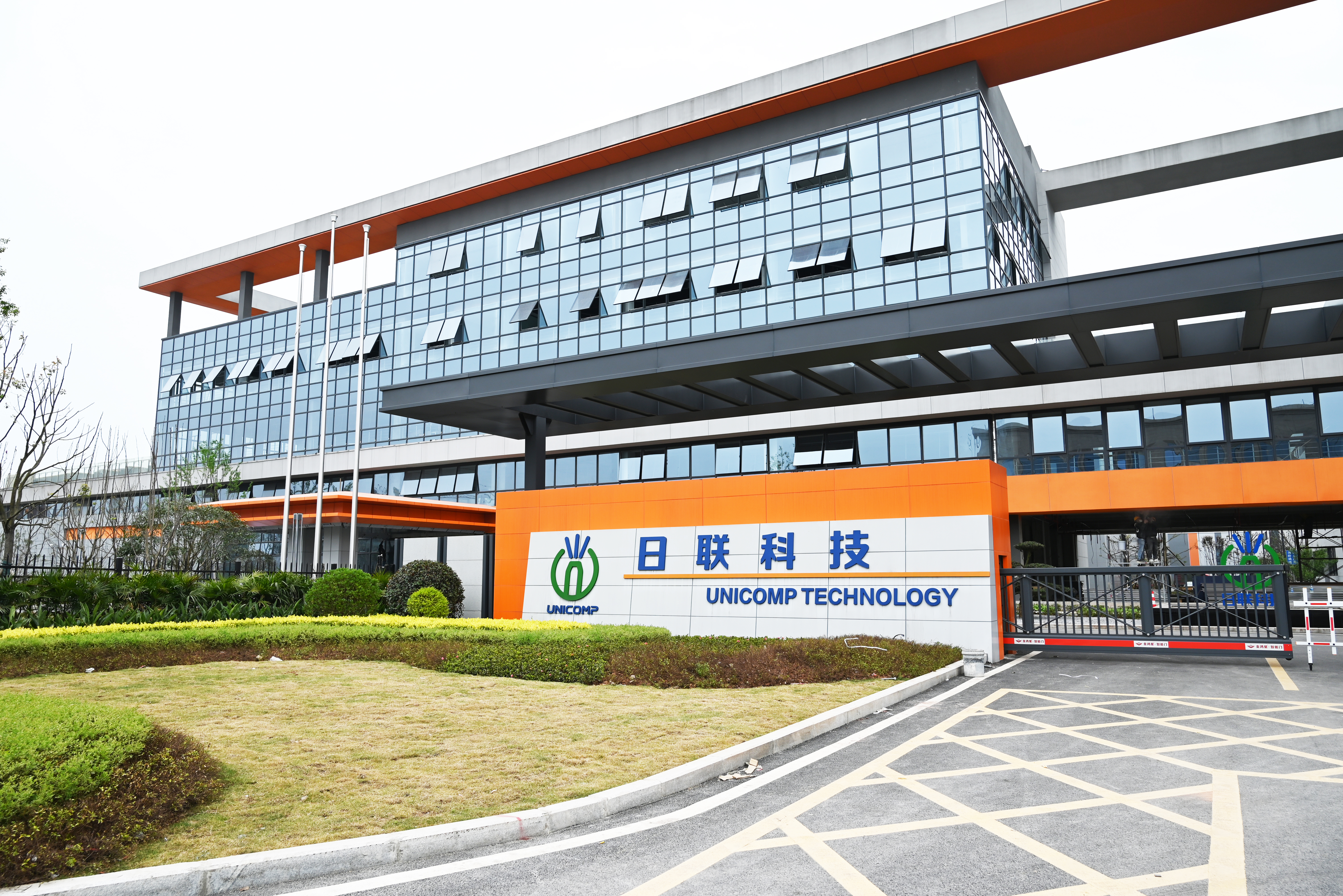 微信图片 _20250422141210