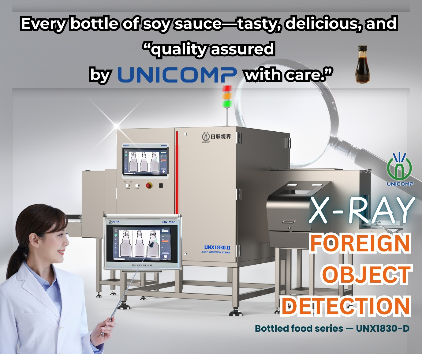 Una promesa de seguridad en F&B: salvaguardas de rayos X de AI para alimentos de botella, lata y contenedores