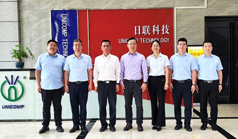 Líderes de la Asociación de Fundición de China visitan Chongqing Unicomp Technology for Research and Research