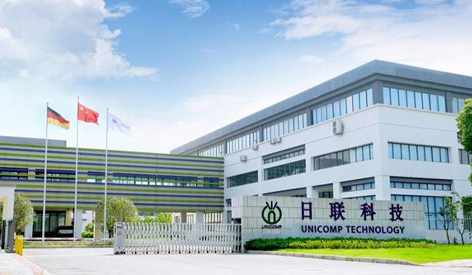 Los sistemas de inspección de rayos X Unicomp se instalan en todo el mundo sobre 60 países y regiones