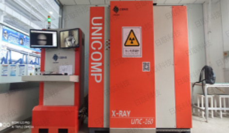 Sistema de rayos X radiográfico digital instalado en una escuela vocacional para detección de fallas de soldadura por tubería