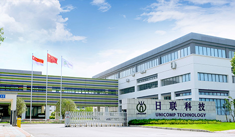 Producttronica 2021 Messe Munchen: la feria más popular para la Asamblea Electrónica SMT y PCBA