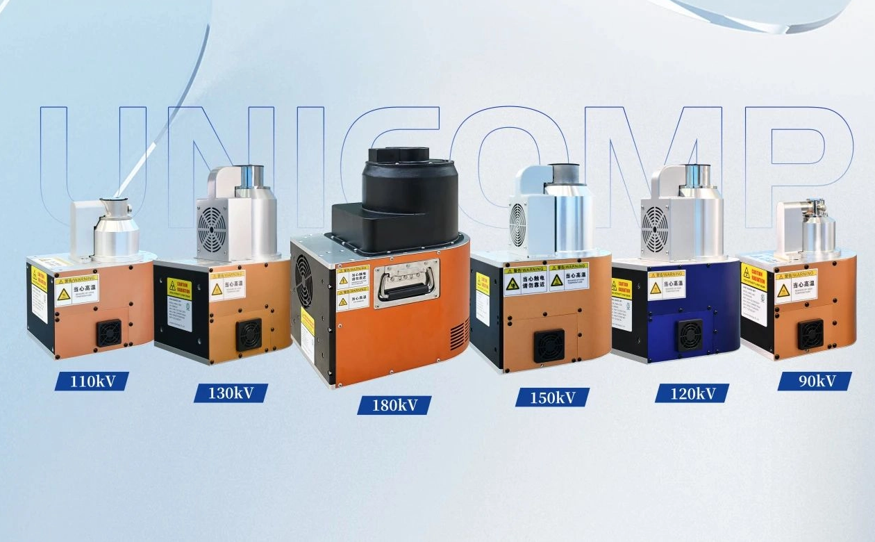 La tecnología Unicomp revela secretos de su propia fuente de radiación por primera vez！