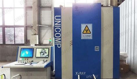 Gracias Meide Group para elegir unicomp equipo NDT