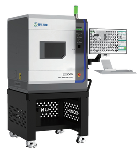 Máquina de inspección por rayos X de escritorio CX3000 (estándar)