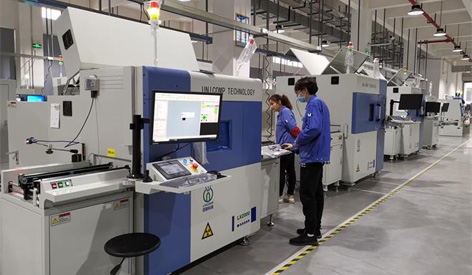 La demanda de inspección de rayos X en línea está creciendo rápidamente en la industria electrónica.