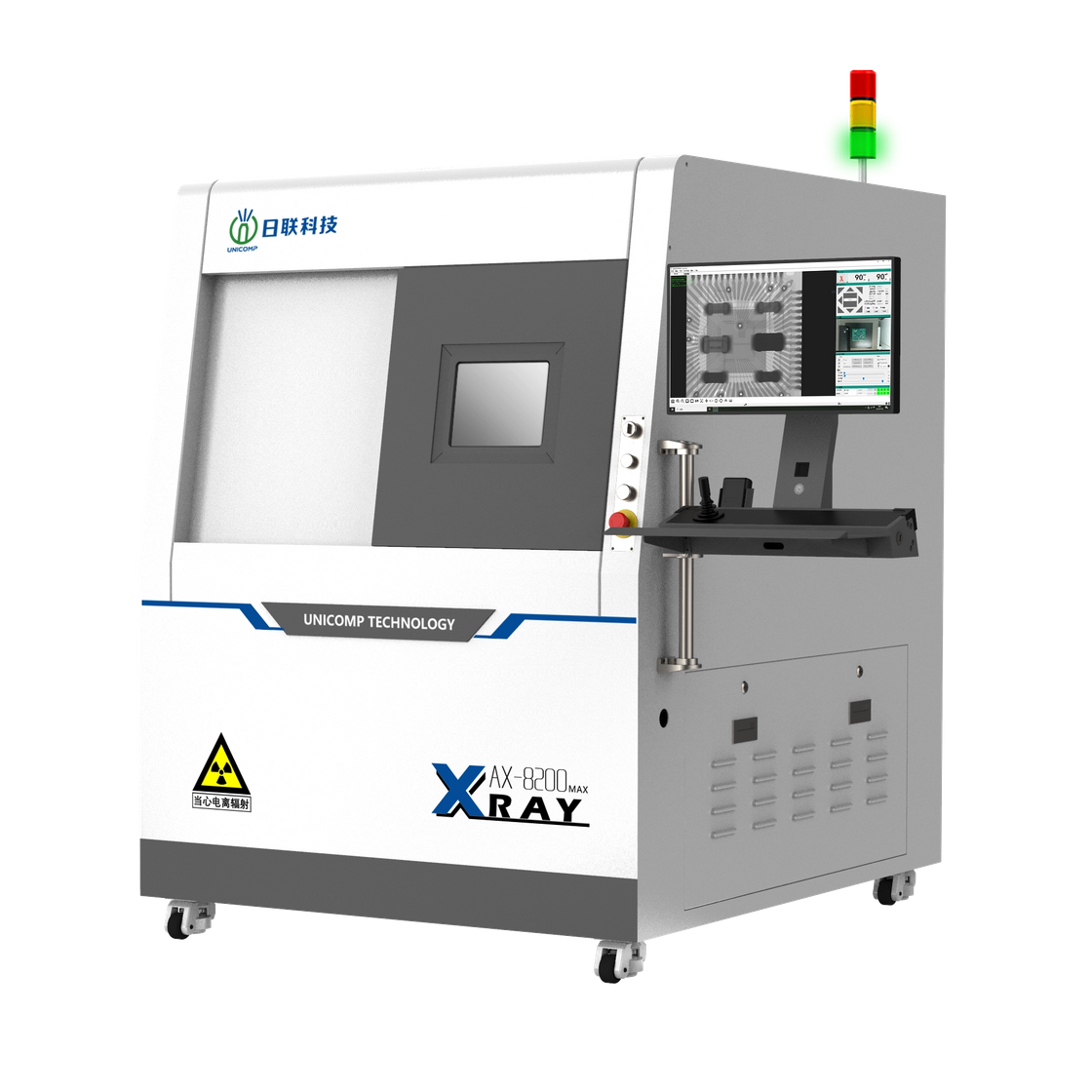 Equipo de inspección de rayos X AX8200Max
