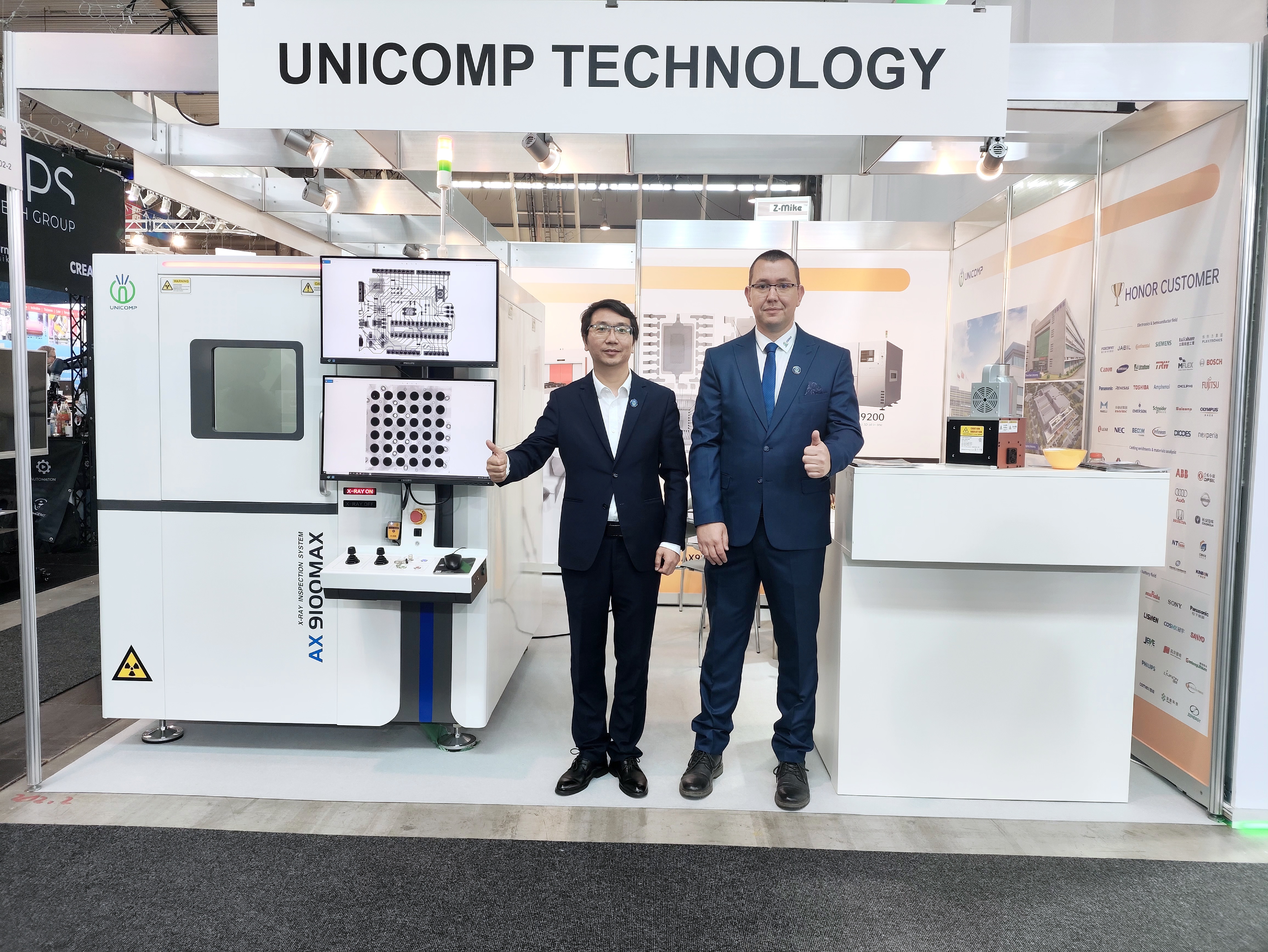 La feria de control de control en Alemania | La tecnología UNICOMP muestra el sistema de inspección inteligente AI+X-Ray en la etapa global