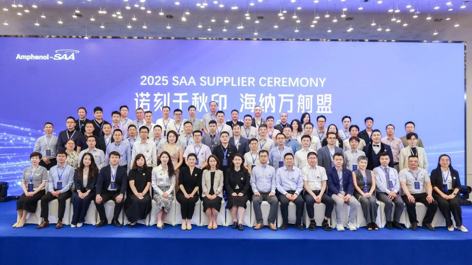 微信图片 _2025-09-30_150132_684