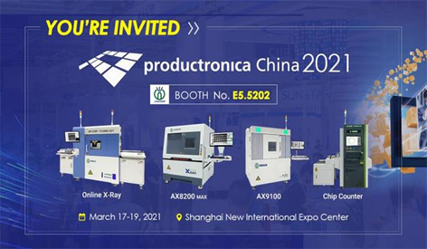 Unicomp mostrará la última radiografía y 3D CT Axi durante la producción de China de Producttronica 2021