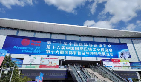 La máquina de rayos X UNICOMP CT UNCT-160 se exhibe en el China Diecasting Show 2022
