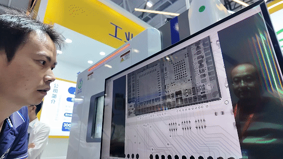 微信图片_20241118093009