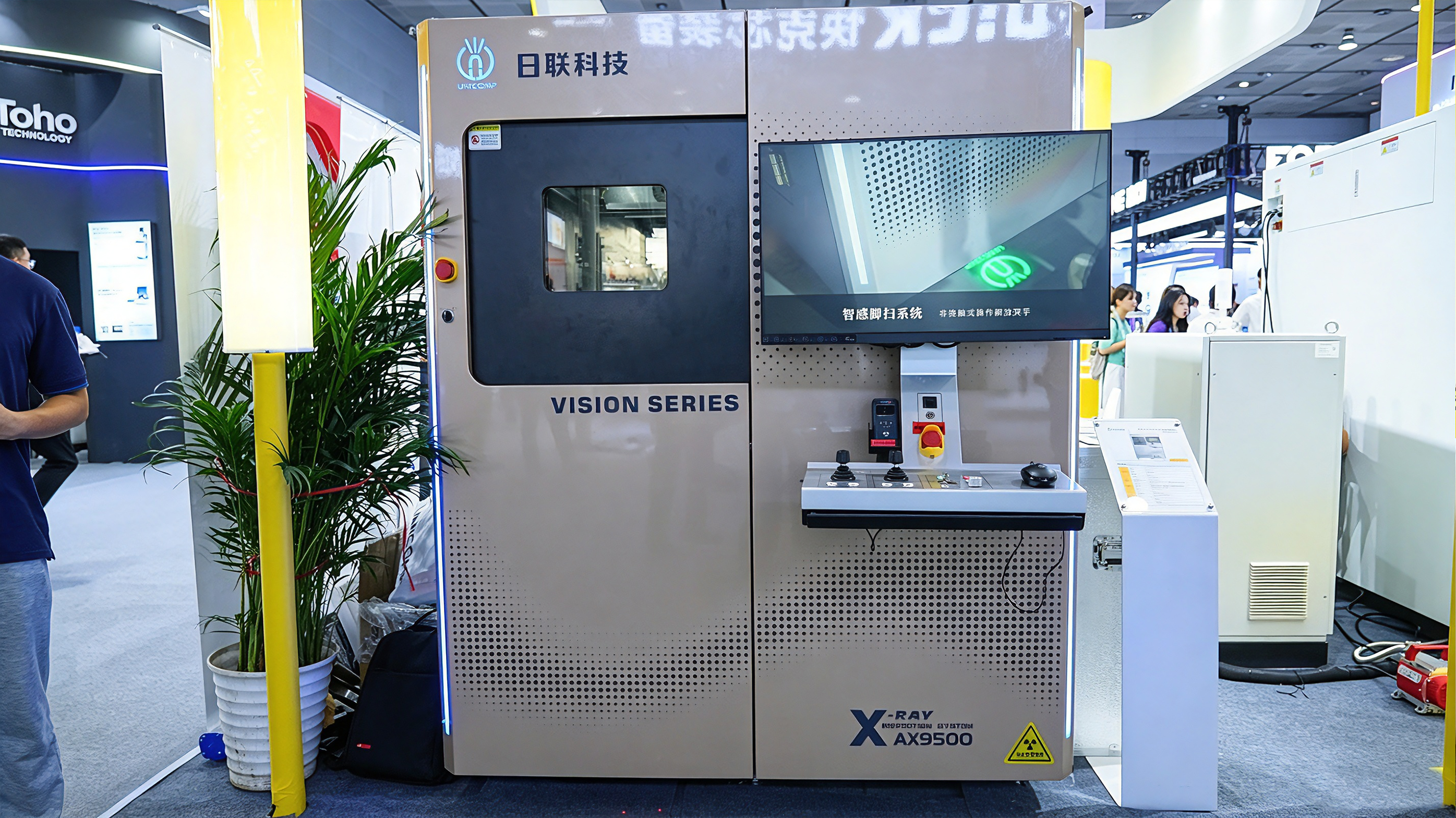 ax9500.png