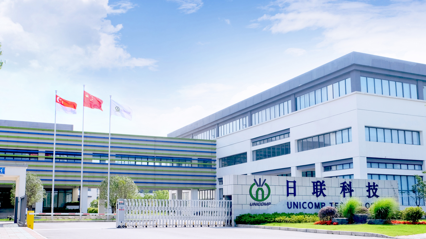 UNICOMP Technology galardonada como 'Mejor empresa cotizada' por New Fortune