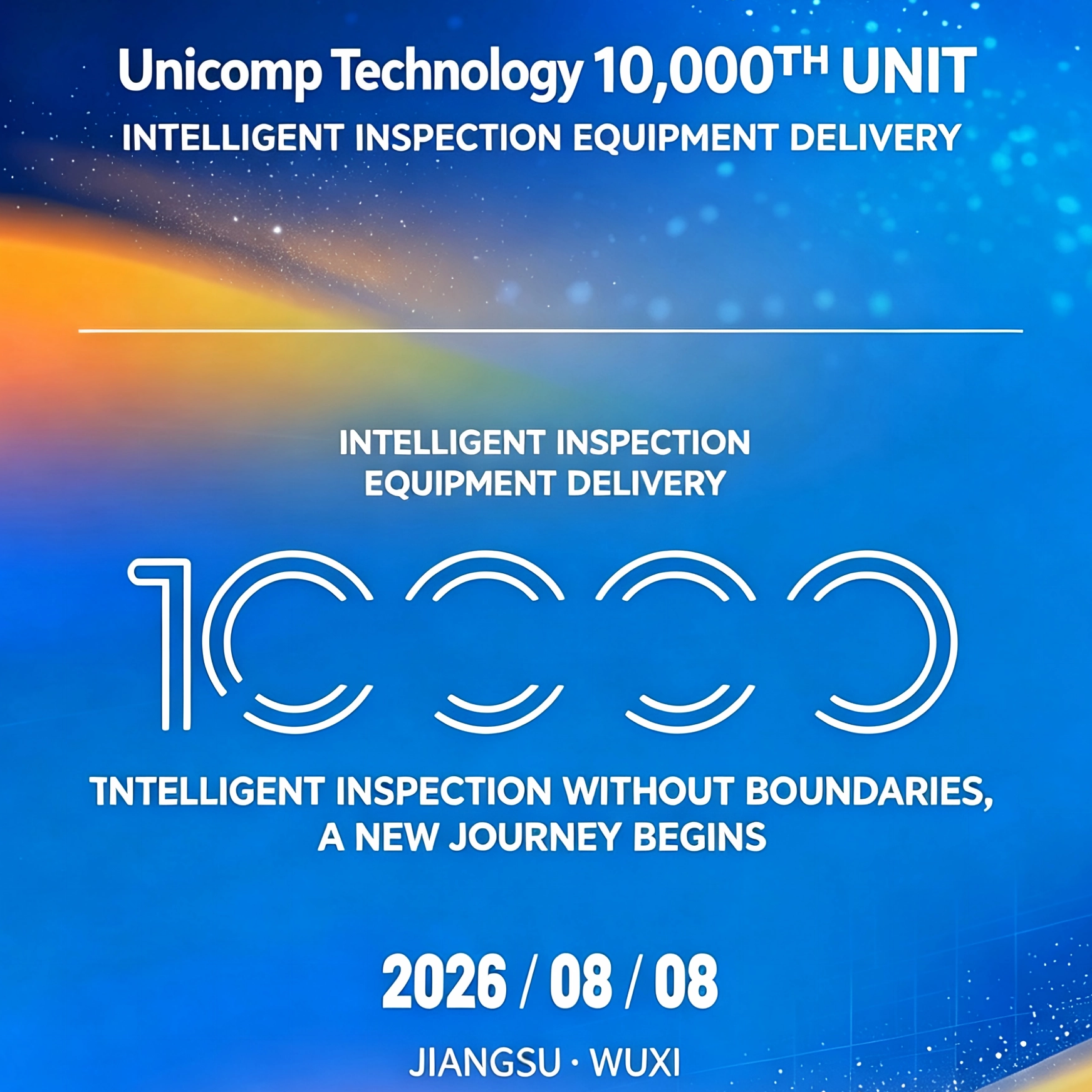 ¡10.000 unidades entregadas! Se lanza el equipo de inspección inteligente Unicomp